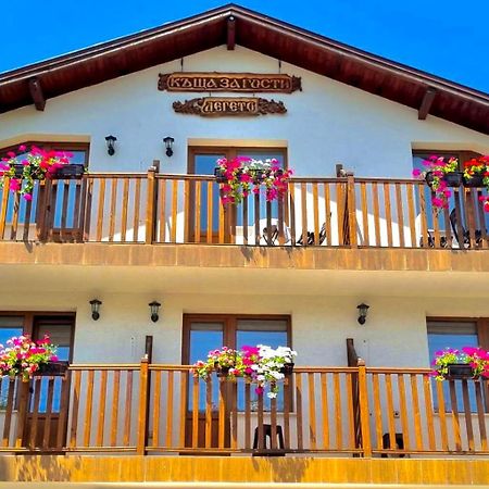 Guest House Legeto Σάμοκοβ Εξωτερικό φωτογραφία